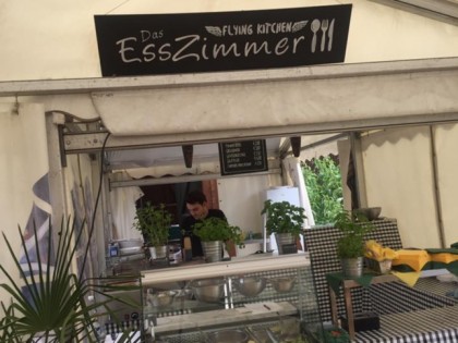 照片:  Das EssZimmer